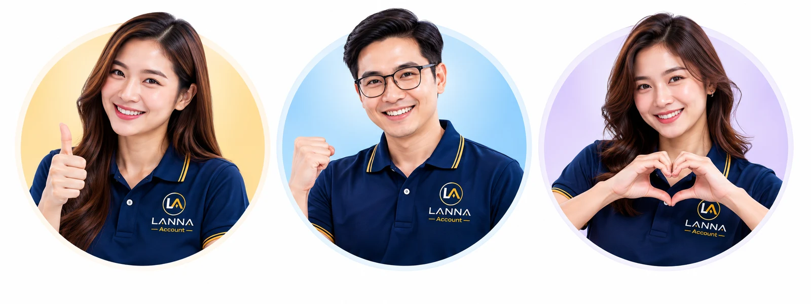 ทีมงาน LANNA Account พร้อมดูแลบริการบัญชีและภาษีอย่างอบอุ่น